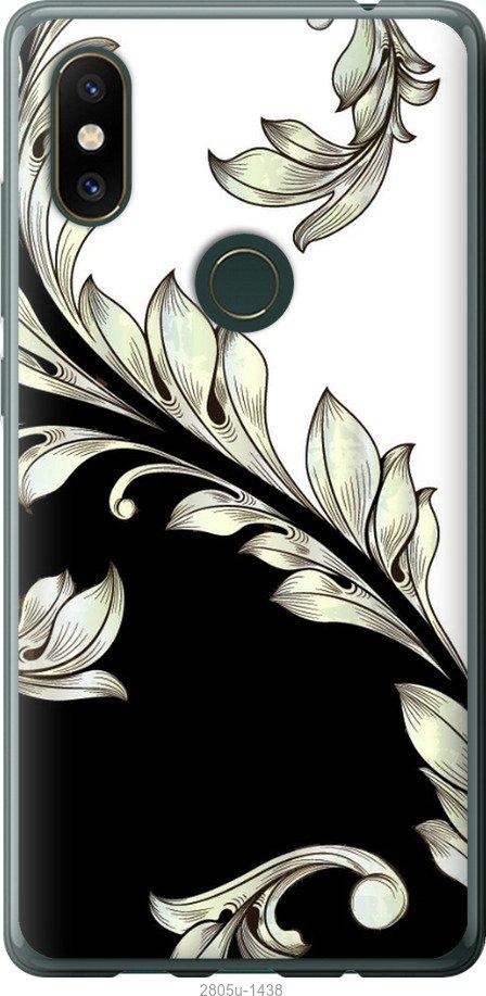 

Чехол на Samsung Galaxy S9 White and black 1