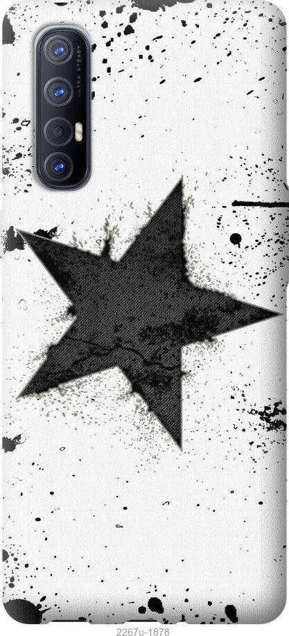 

Чехол на Samsung Galaxy S9 White and black 1