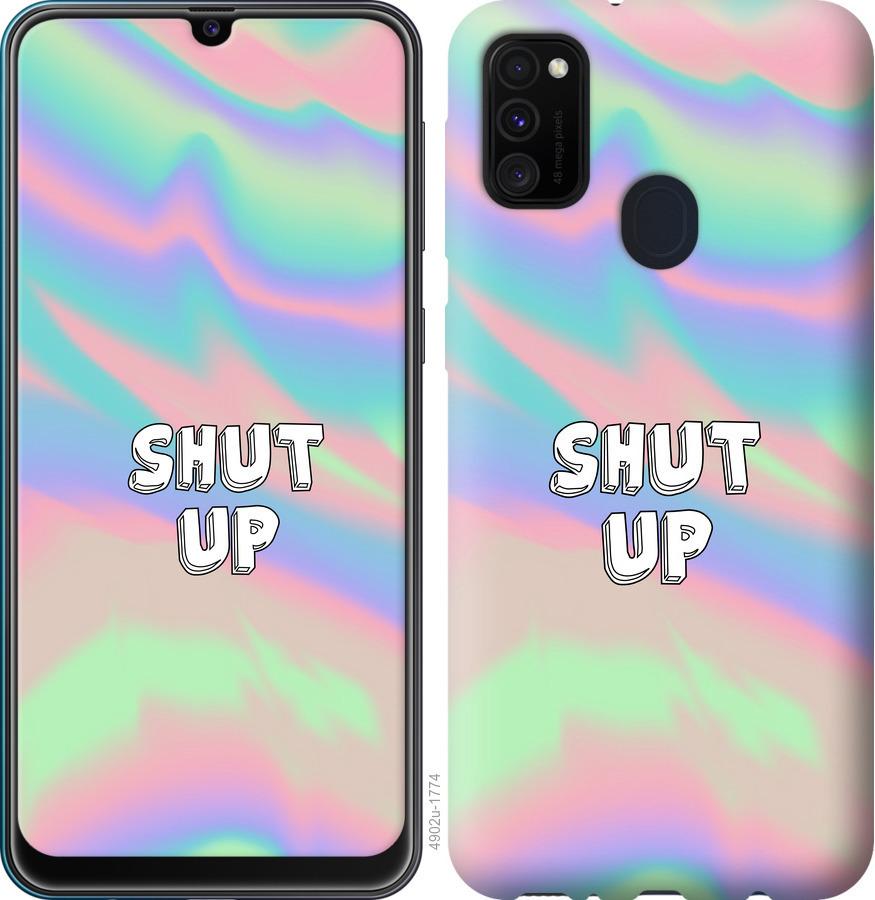 

Чохол на Samsung Galaxy A21s A217F Shut up