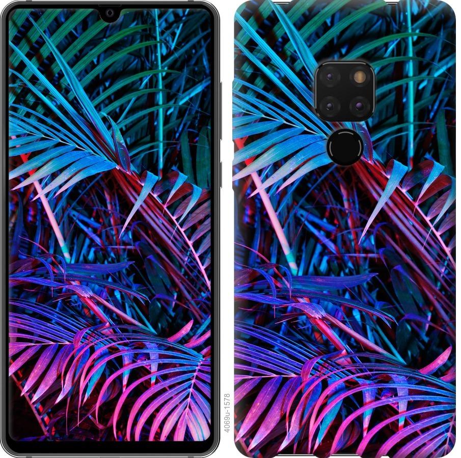 

Чохол на Huawei Mate 20 Папороть під ультрафіолетом