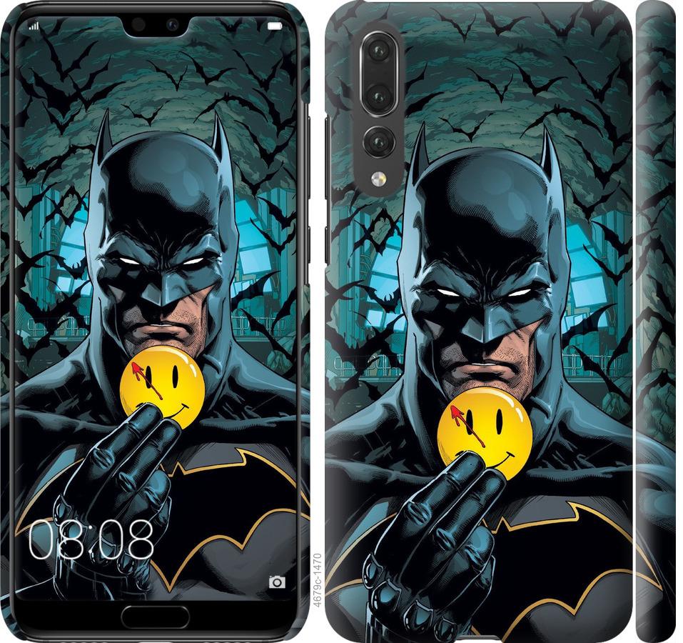 

Чехол на Huawei P20 Pro Бэтмен 2
