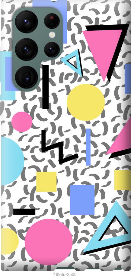 Чохол на Samsung Galaxy S22 Ultra  Color shapes