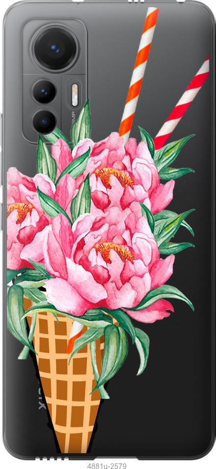 

Чохол на Xiaomi 12 Lite Морозиво-піони