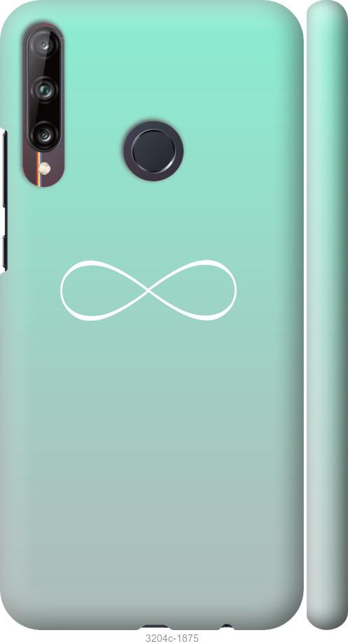 

Чехол на Huawei P40 Lite E Знак бесконечности