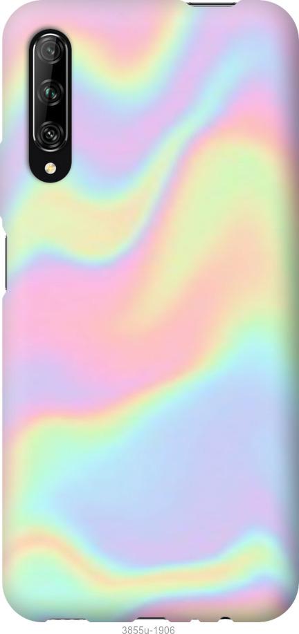 

Чехол на Huawei P Smart S пастель