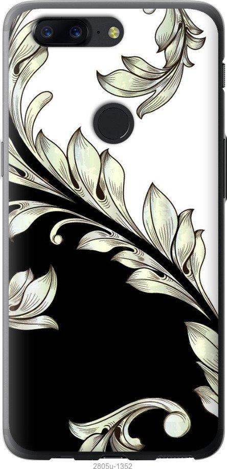 

Чехол на Samsung Galaxy S9 White and black 1