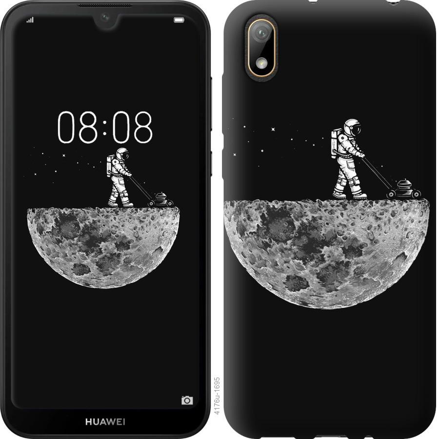 

Чохол на Huawei Y5 2019 Moon in dark