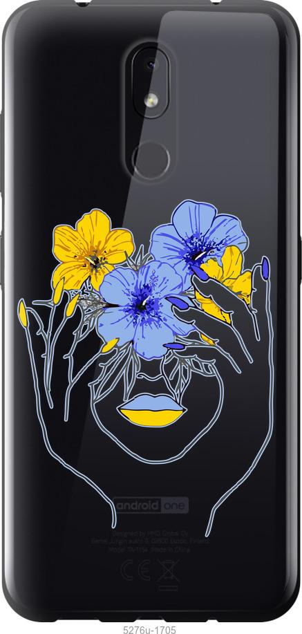 

Чехол на Nokia 3.2 Девушка v4