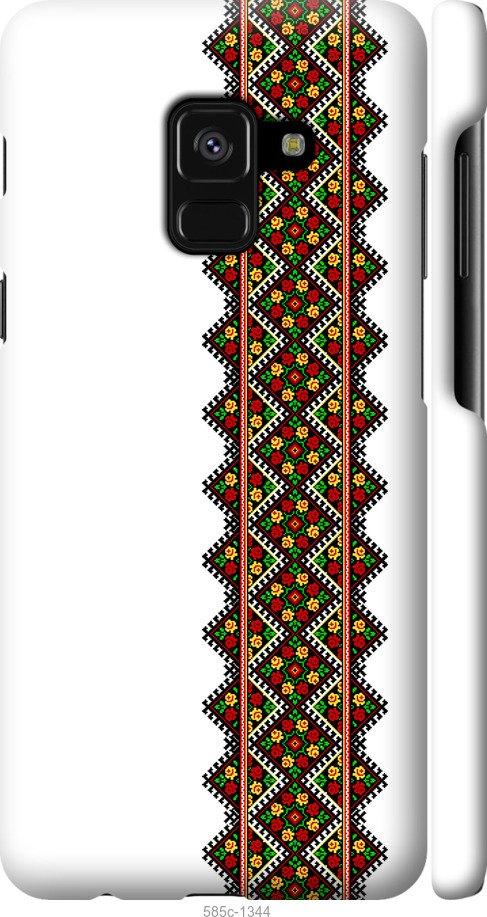 

Чехол на Samsung Galaxy A8 2018 A530F Вышиванка 17