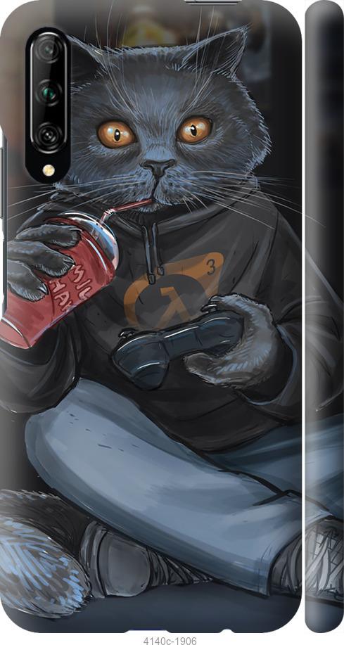 

Чехол на Huawei P Smart Pro gamer cat