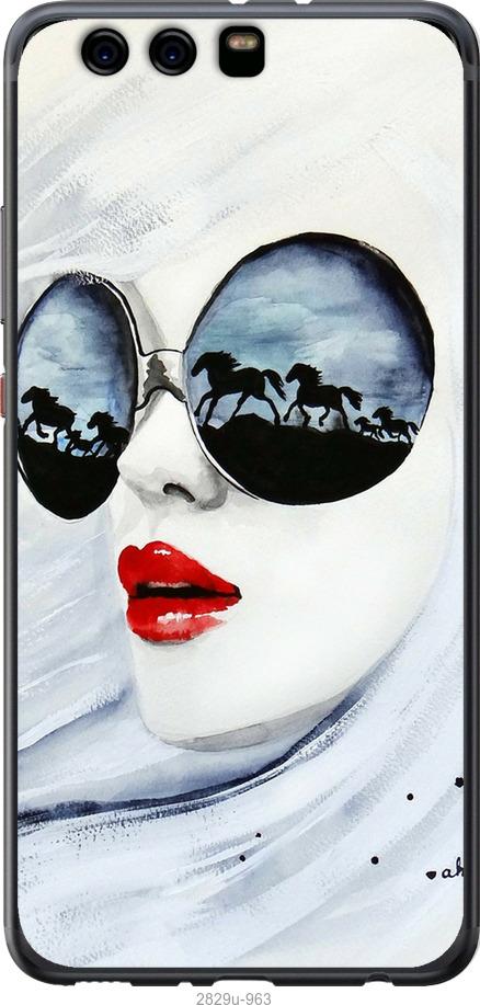 

Чехол на Samsung Galaxy S9 White and black 1