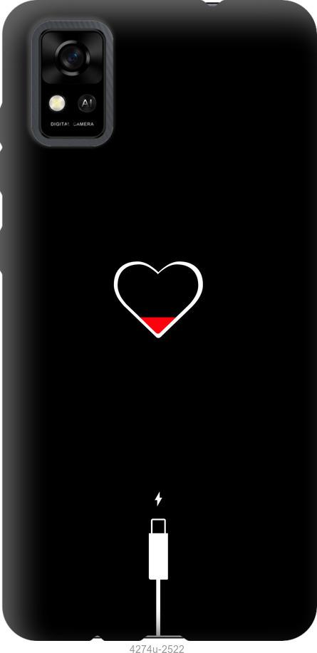 

Чехол на ZTE Blade A31 Подзарядка сердца