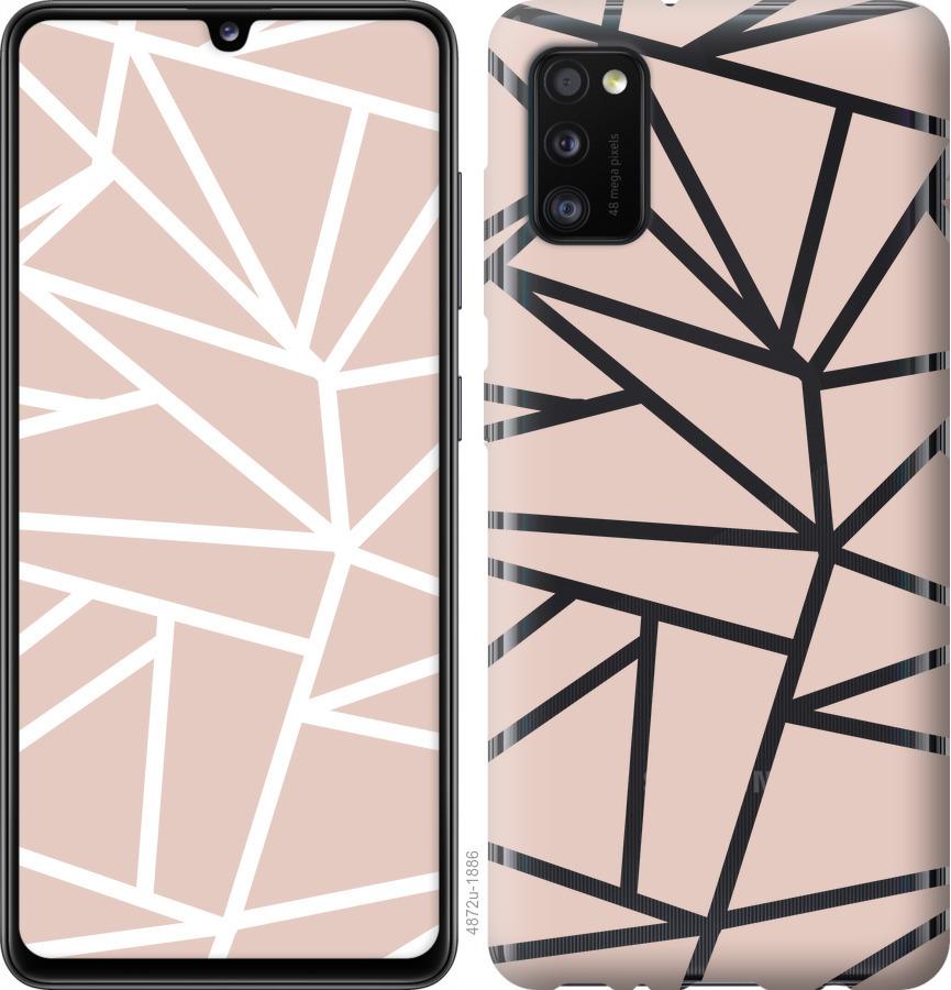 

Чохол на Oppo A52 Абстракція 2
