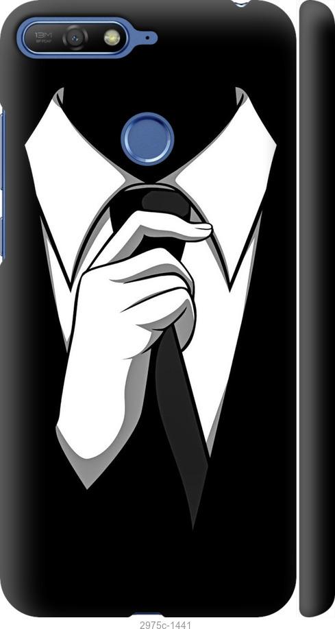 

Чехол на Huawei Honor 7A Pro Галстук