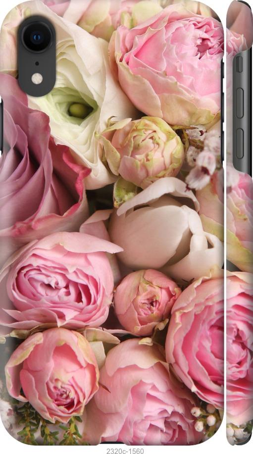 

Чехол на Samsung Galaxy S9 White and black 1