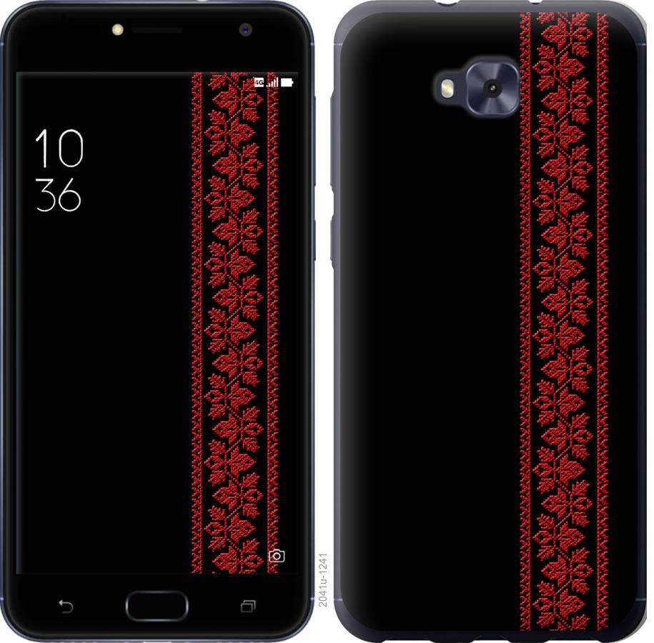 

Чохол на Asus ZENFONE 4 SELFIE / ZD553KL Вишиванка 53