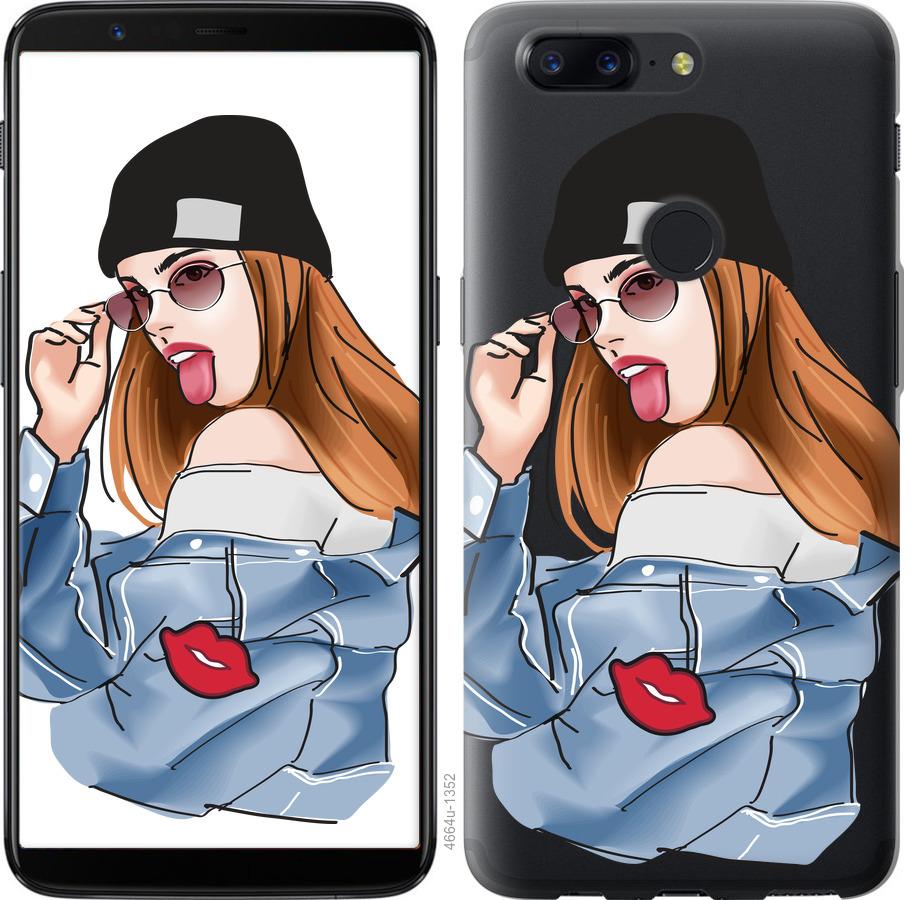 

Чохол на OnePlus 5T Дівчина v3
