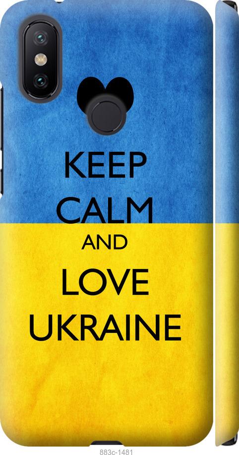 

Чохол на Xiaomi Mi A2 Keep calm and love Ukraine