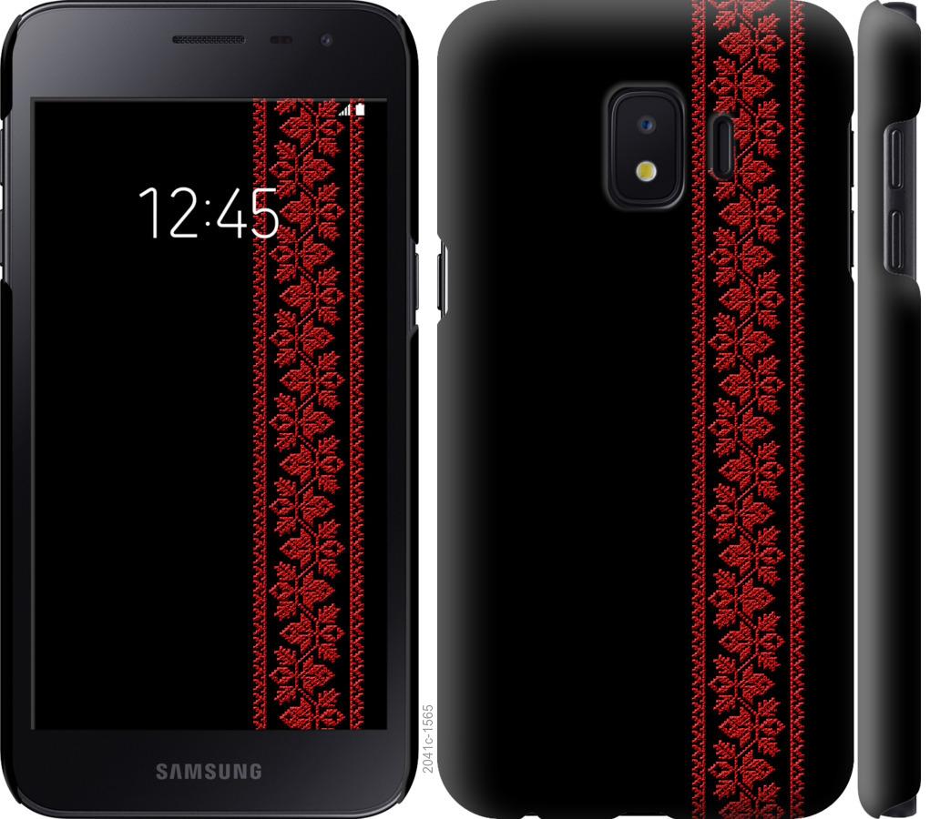 

Чохол на Samsung Galaxy J2 Core Вишиванка 53