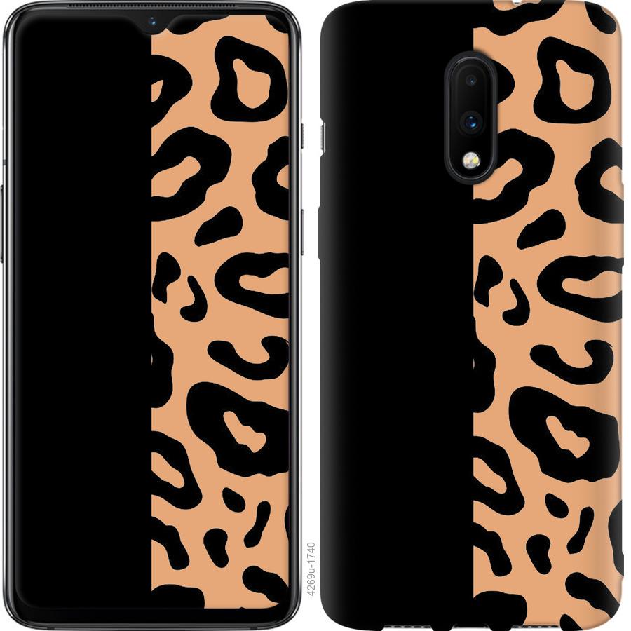 

Чохол на OnePlus 7 Плями леопарда