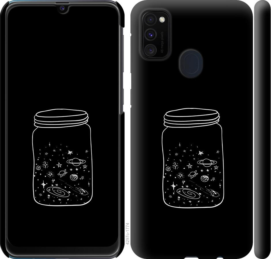 

Чехол на Samsung Galaxy M21 M215F Космос в банке