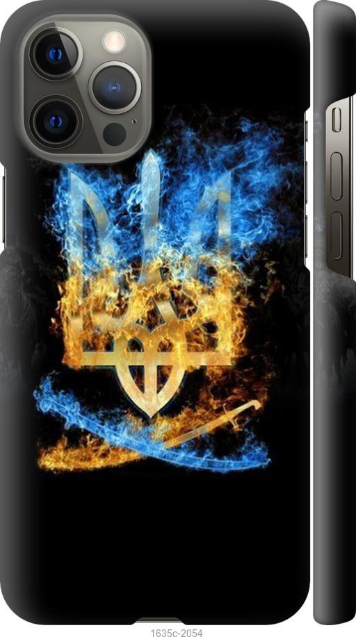 

Чохол на iPhone 12 Pro Max Герб