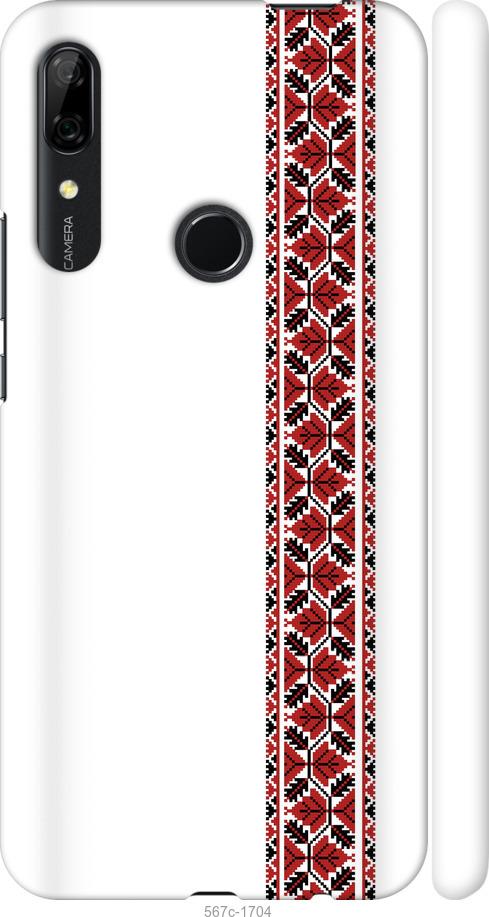 

Чохол на Huawei P Smart Z Вишиванка 2