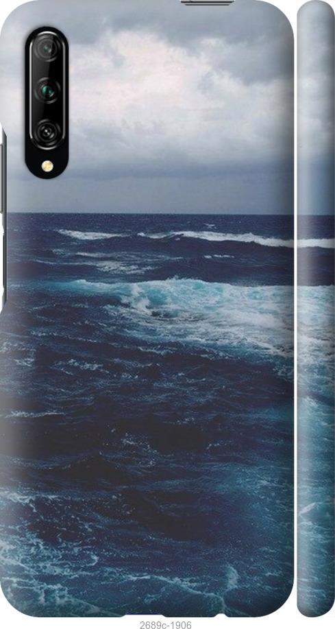 

Чехол на Huawei P Smart Pro Океан