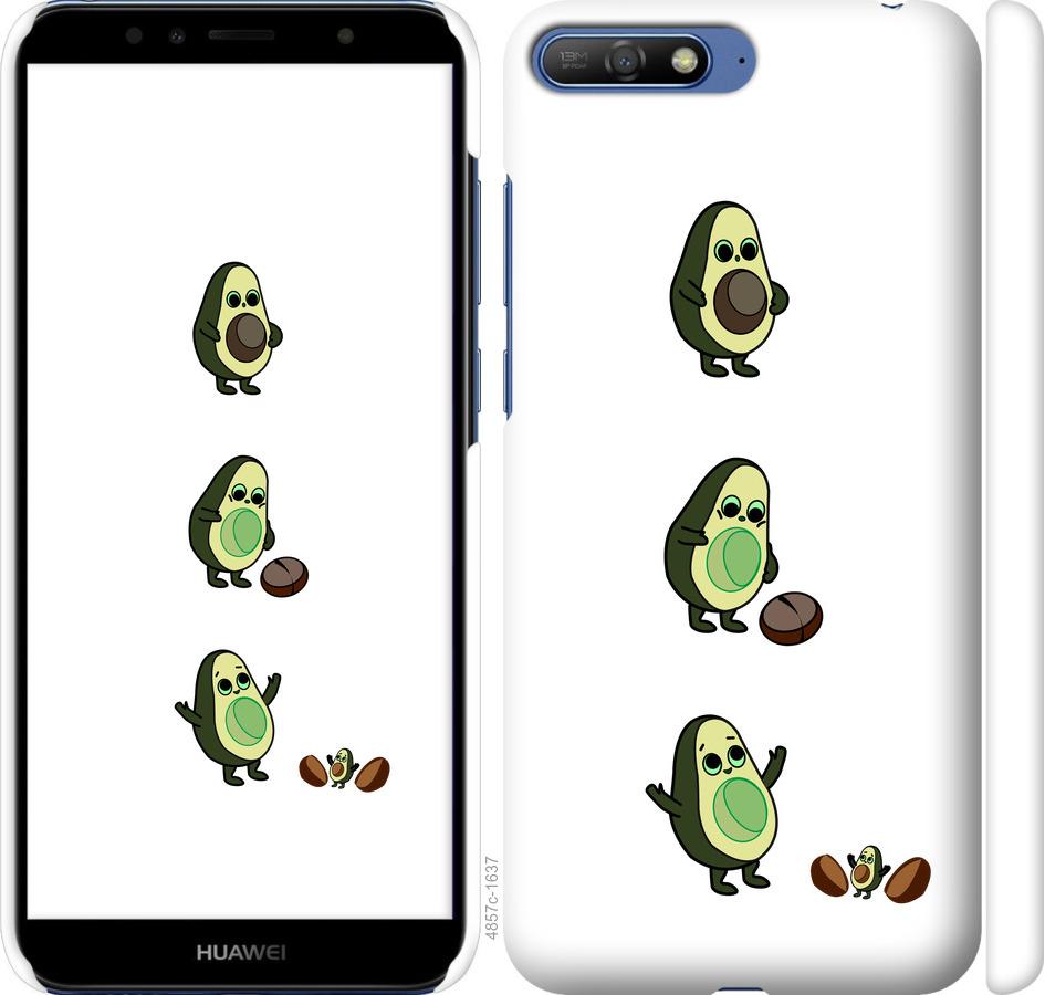 

Чохол на Huawei Y6 2018 Авокадо 1