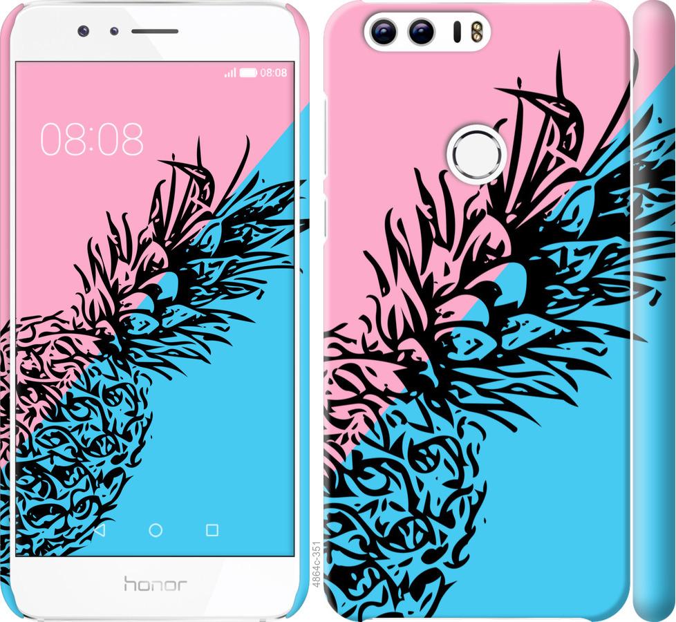 

Чехол на Huawei Honor 8 Ананас 1