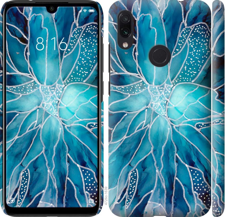 

Чохол на Xiaomi Redmi Note 7 чорнило