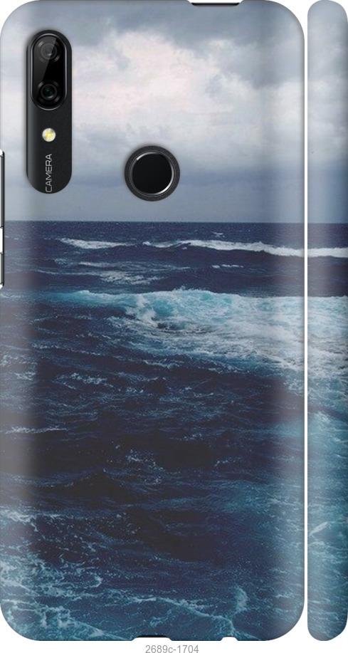 

Чехол на Huawei P Smart Z Океан
