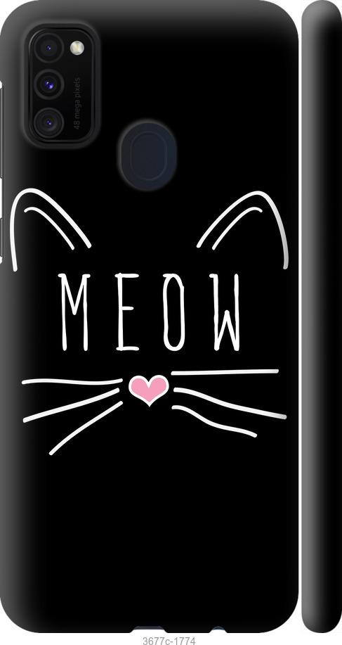 

Чехол на Samsung Galaxy M21 M215F Kitty