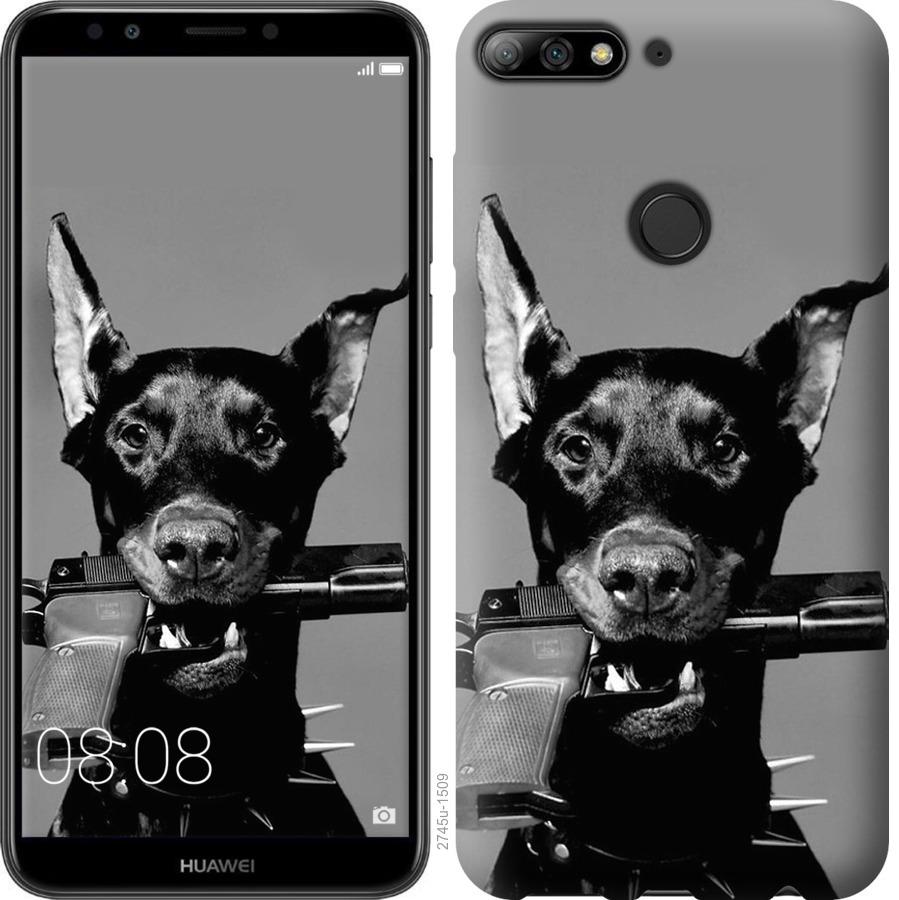 

Чохол на Huawei Y7 Prime 2018 Доберман