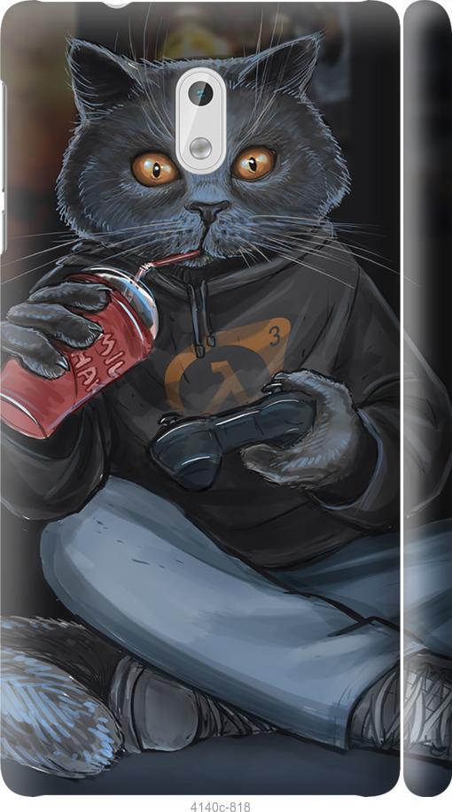 

Чехол на Nokia 3 gamer cat