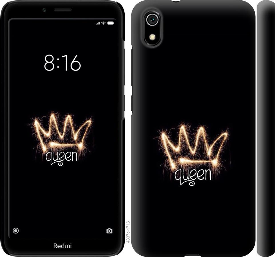 

Чохол на Xiaomi Redmi 7A корона
