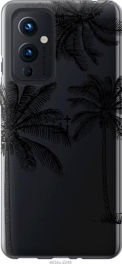 Чехол на OnePlus 9 Пальмы1