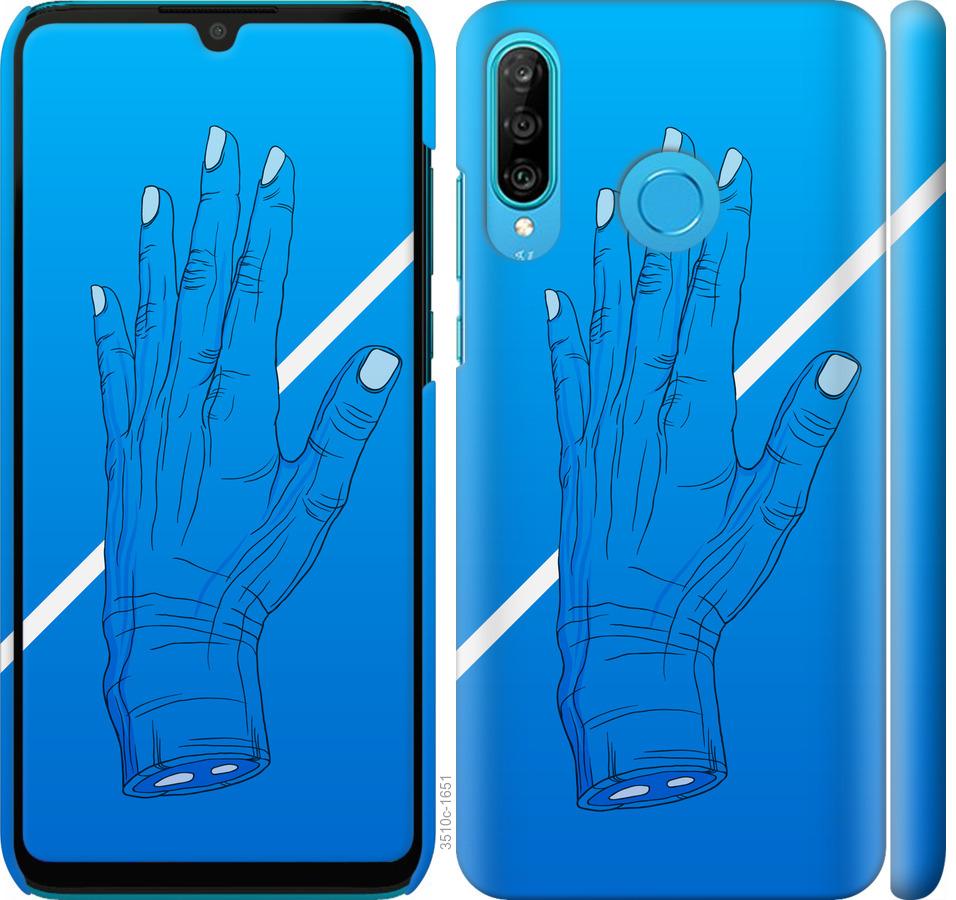 

Чехол на Huawei P30 Lite Синий, Рука, Линия, Градиент, Зомби, Глубина