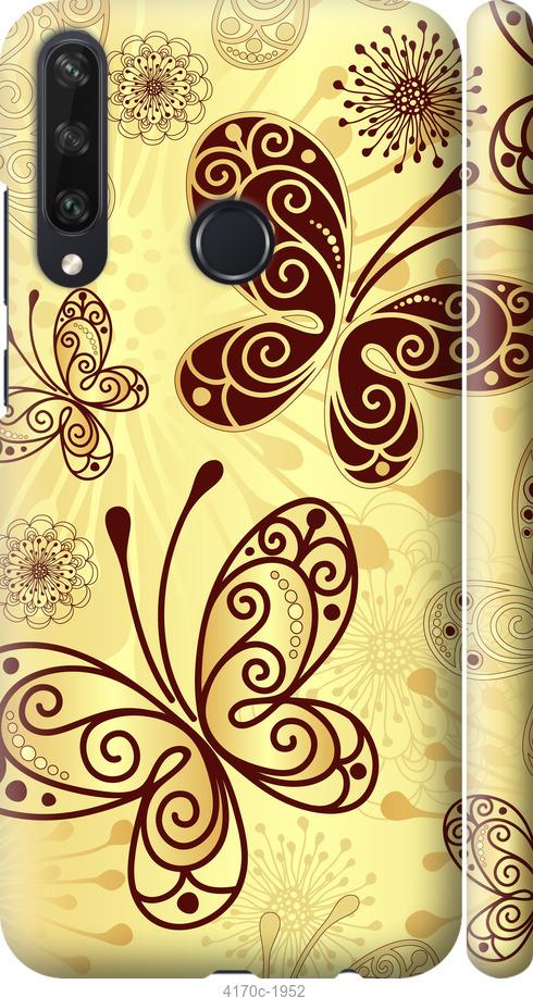 

Чехол на Samsung Galaxy S9 White and black 1