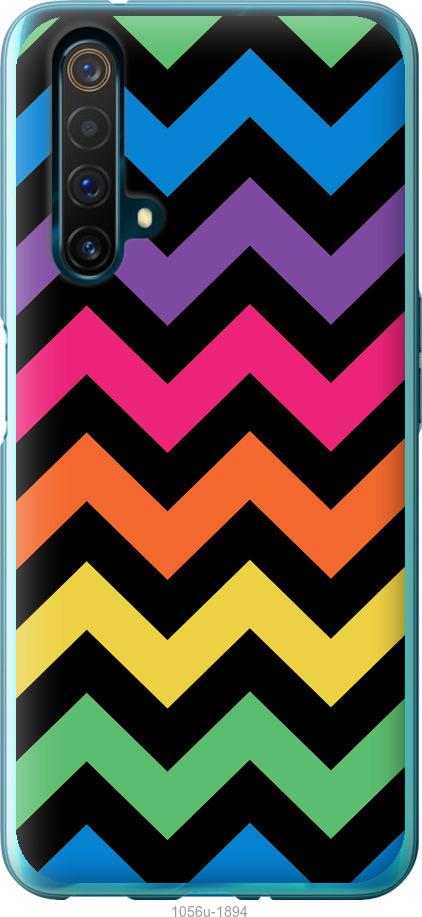

Чохол на Realme X50 Шеврон v1