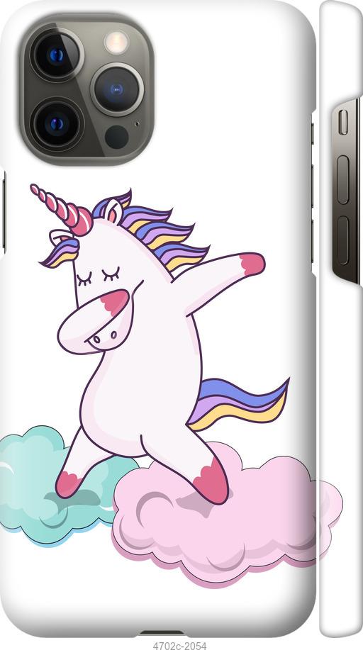 

Чехол на iPhone 12 Pro Max Единорог