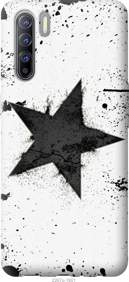 

Чехол на Samsung Galaxy S9 White and black 1