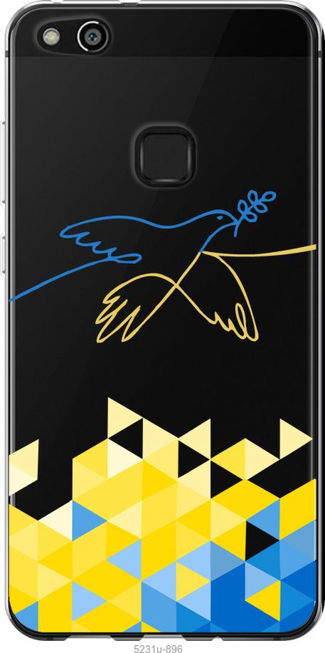 

Чохол на Huawei P10 Lite Птица мира