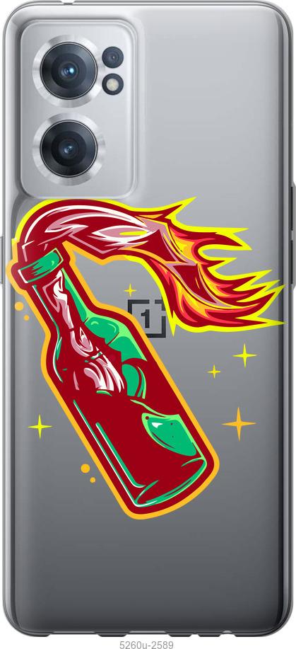 

Чохол на OnePlus Nord CE 2 Бандера-смузі v4