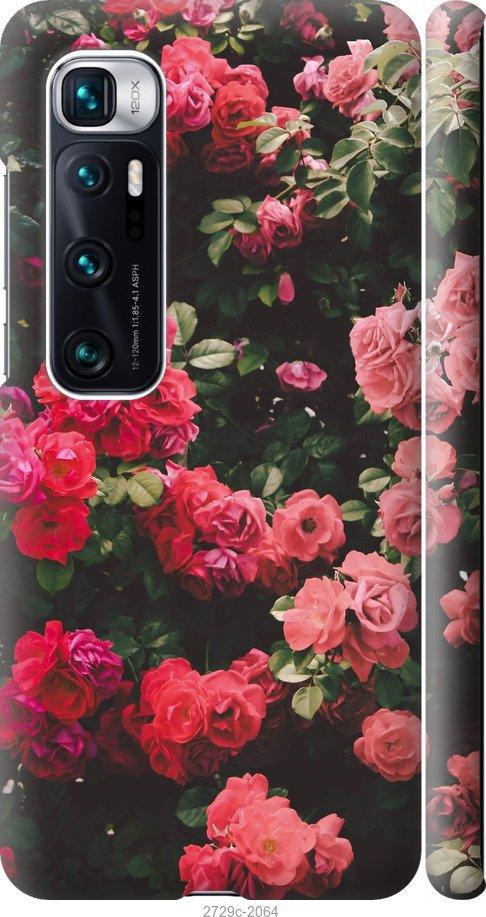 

Чехол на Samsung Galaxy S9 White and black 1