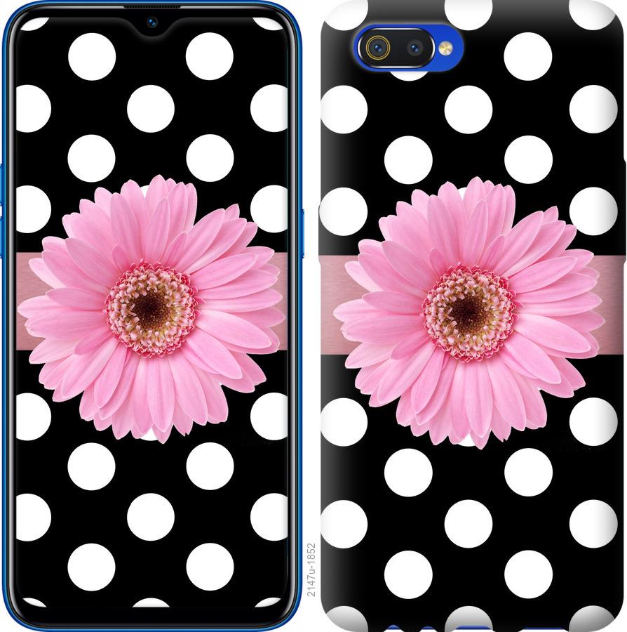 

Чохол на Realme C2 горошок 2