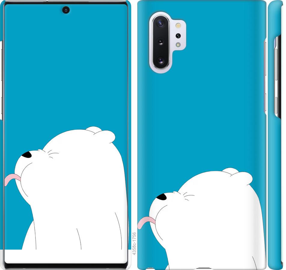 

Чохол на Samsung Galaxy Note 10 Plus Ведмідь 1