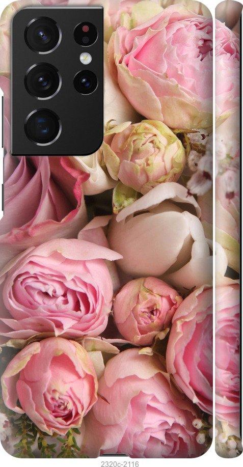 

Чехол на Samsung Galaxy S9 White and black 1