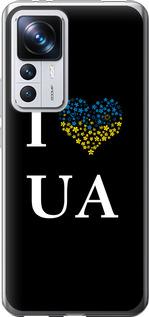Чохол на Xiaomi 12T Pro I love UA
