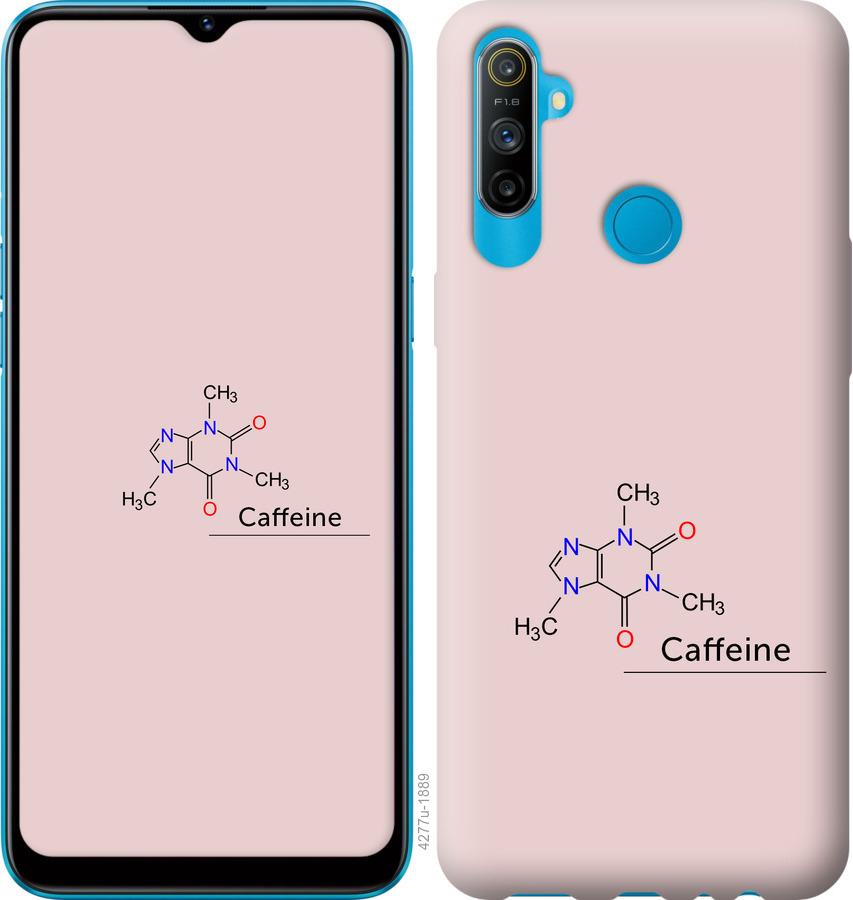 

Чохол на Realme C3 Caffeine